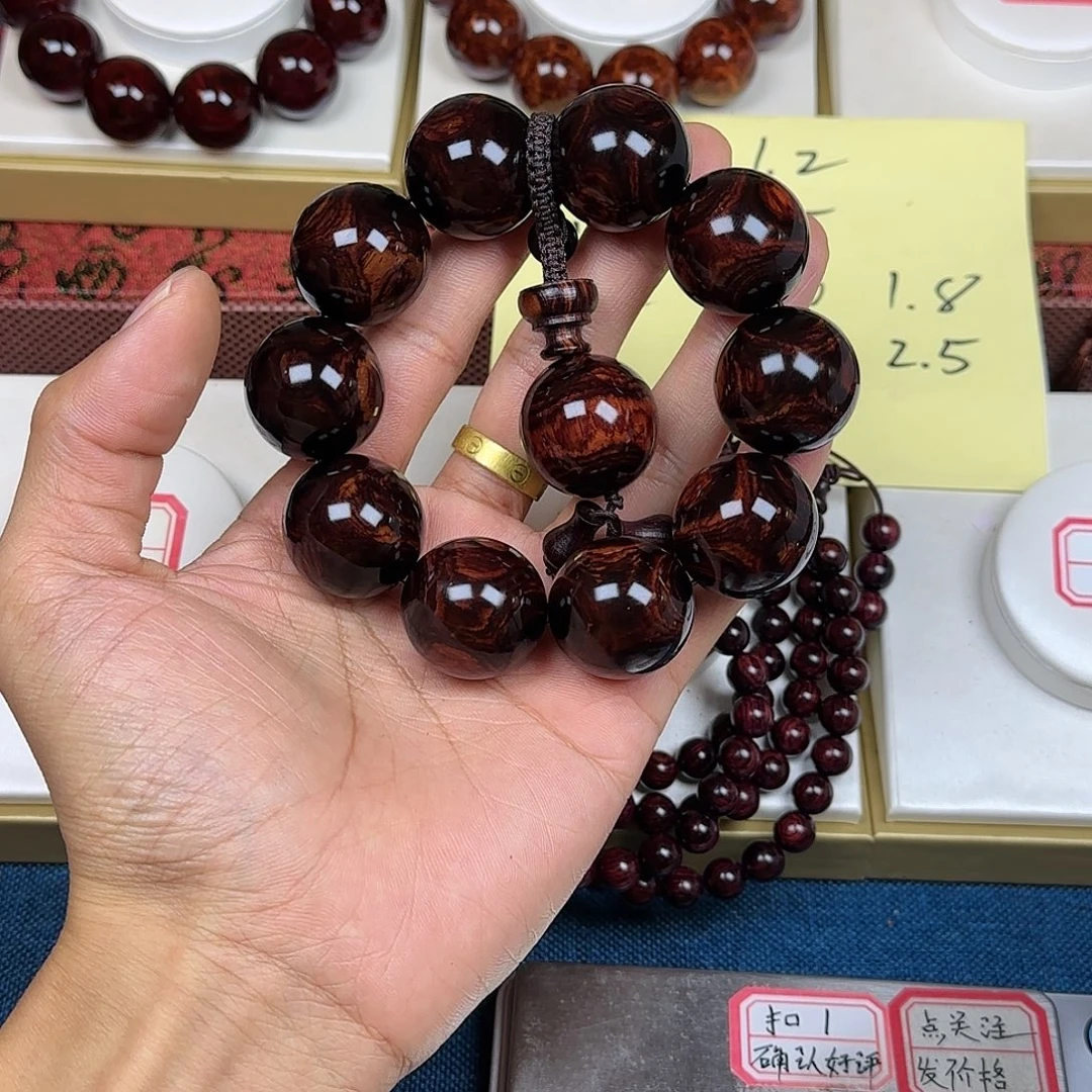 D***D花梨木类黄花梨2.5