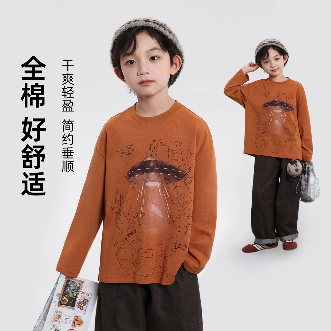 布丁哈鲁【外星小猪】男童25秋季新款圆领飞碟印花长袖B53TD039