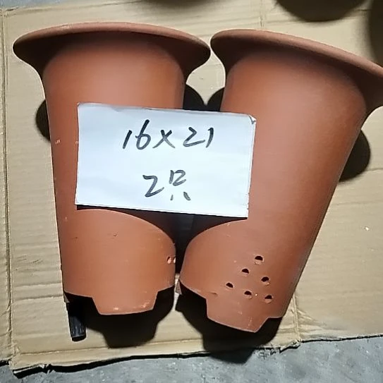 紫砂小红兰花两个微瑕