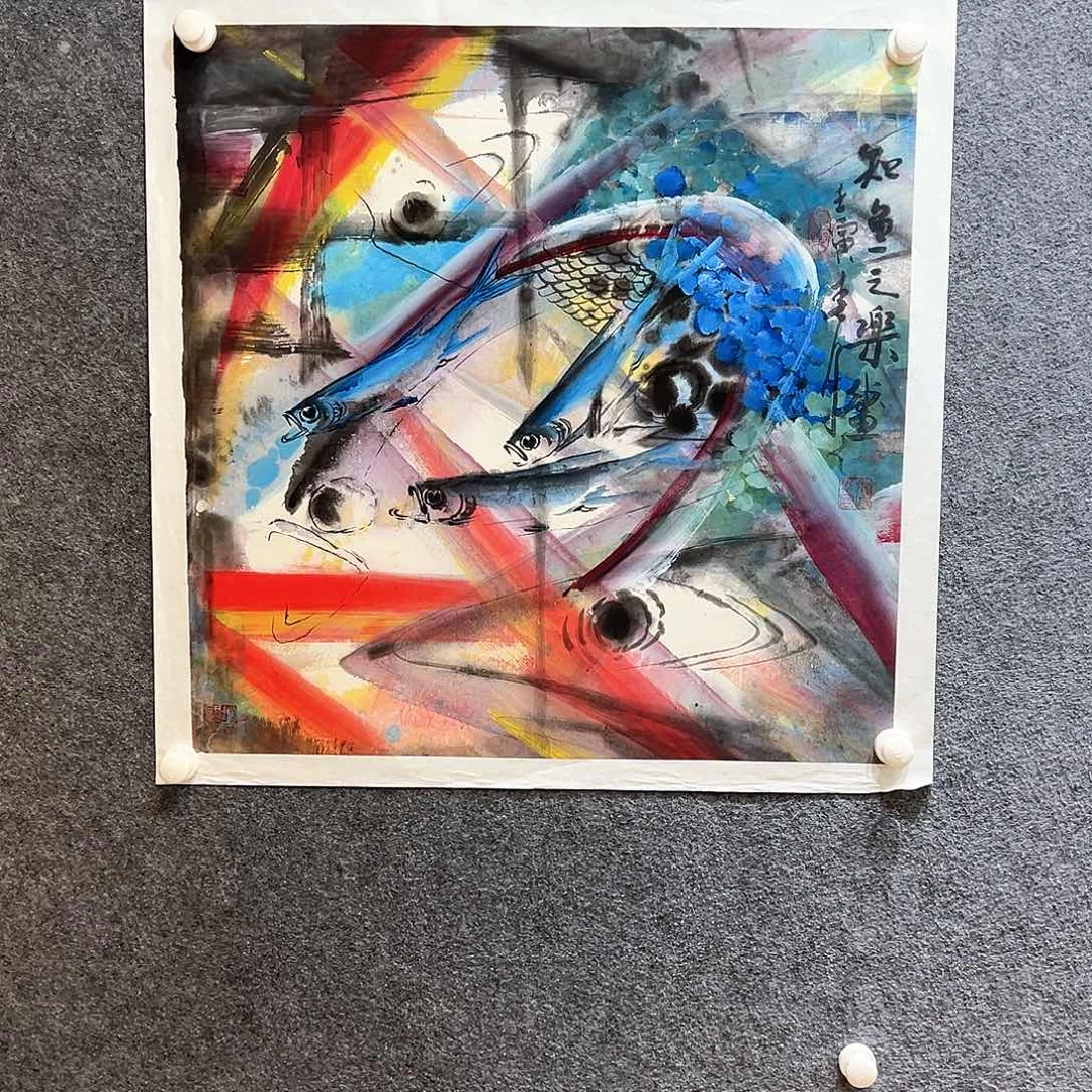 国画纯手绘画心原创