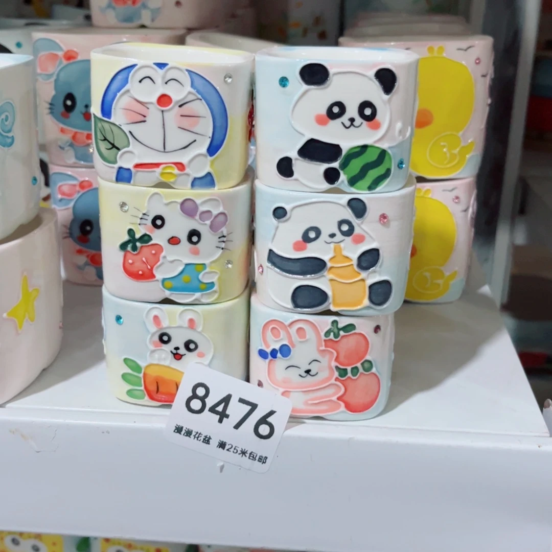 景德镇手工制作8476口4.5