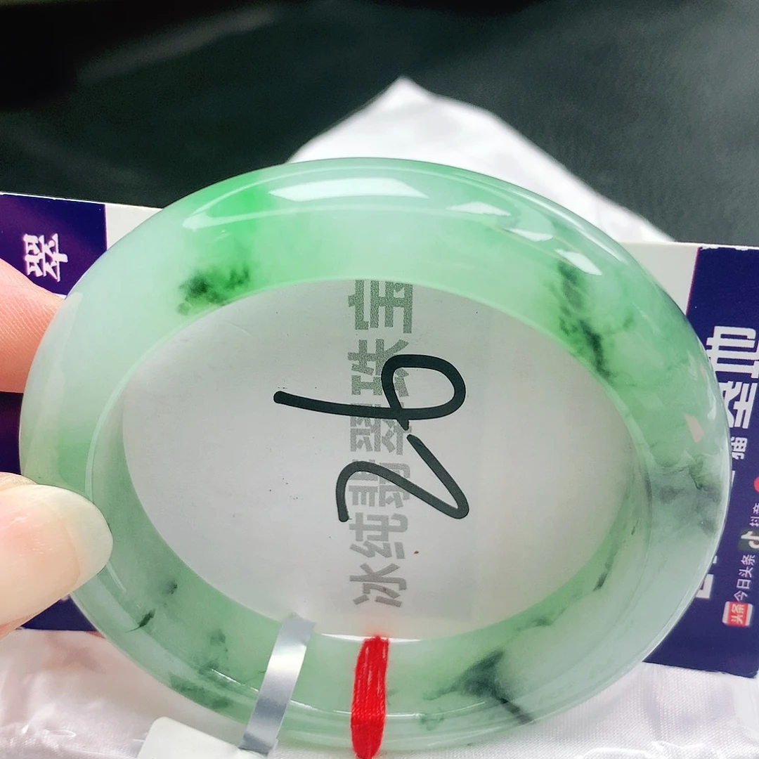 【闪购商品】未镶嵌手镯翡翠缅甸天然a货翡翠