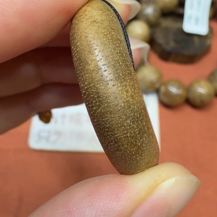 沉香碎屑沉香馨安居沉香888888