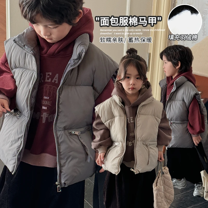美雅雅冬装韩版男童女童立领厚款面包服马甲24DB515纯色坎肩外套