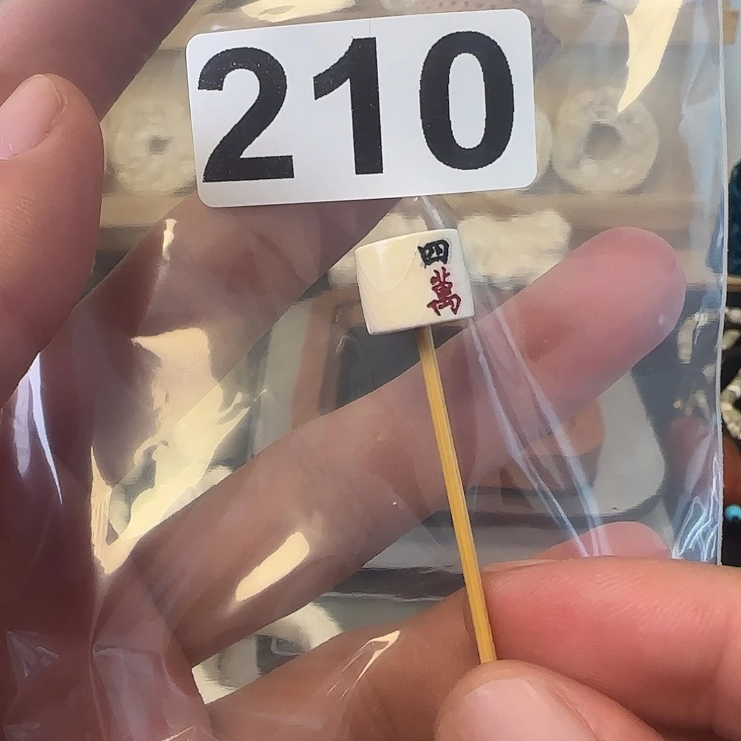 猛犸象牙手串/手链/手镯