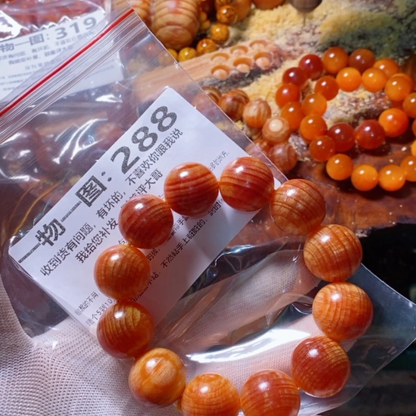 【闪购商品】松木（琥珀木）手串/手链