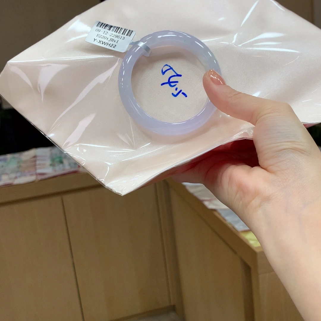 未镶嵌手镯翡翠不退不换