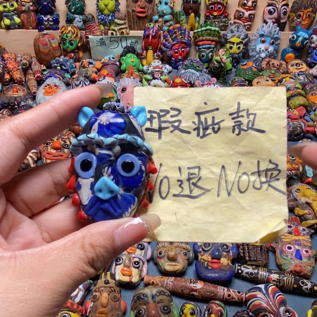 颈饰琉璃印度尼西亚微瑕no退换