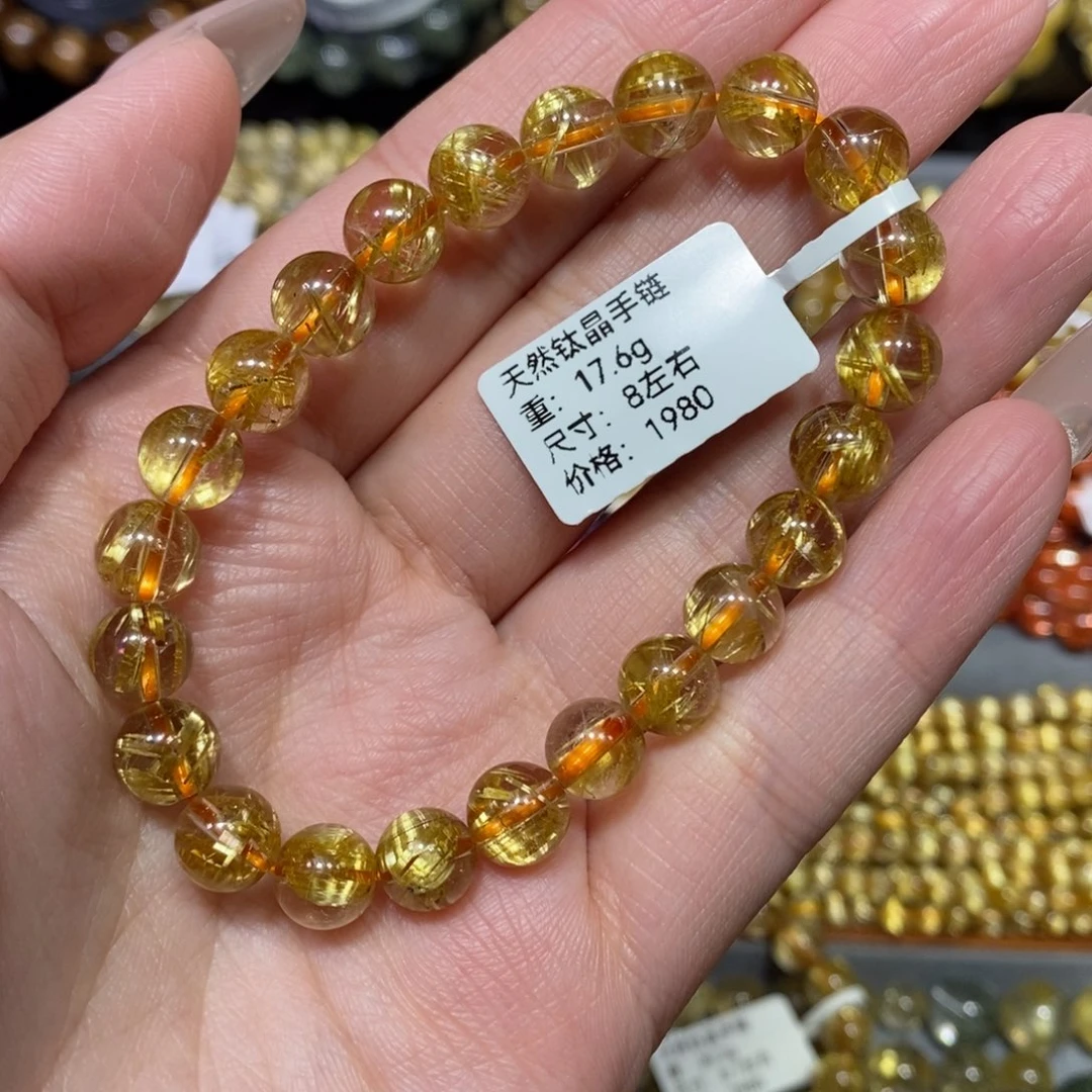 手链未镶嵌水晶青