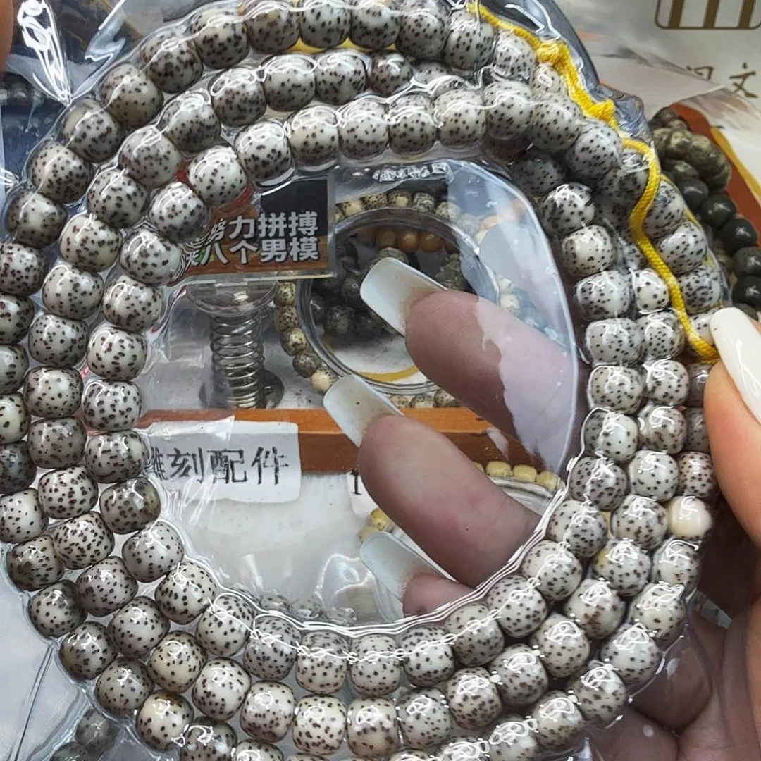星月菩提手串59入门星月菩提87桶108