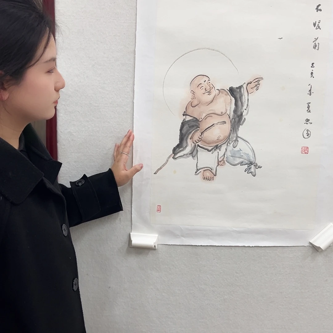 书法书画院书画作品