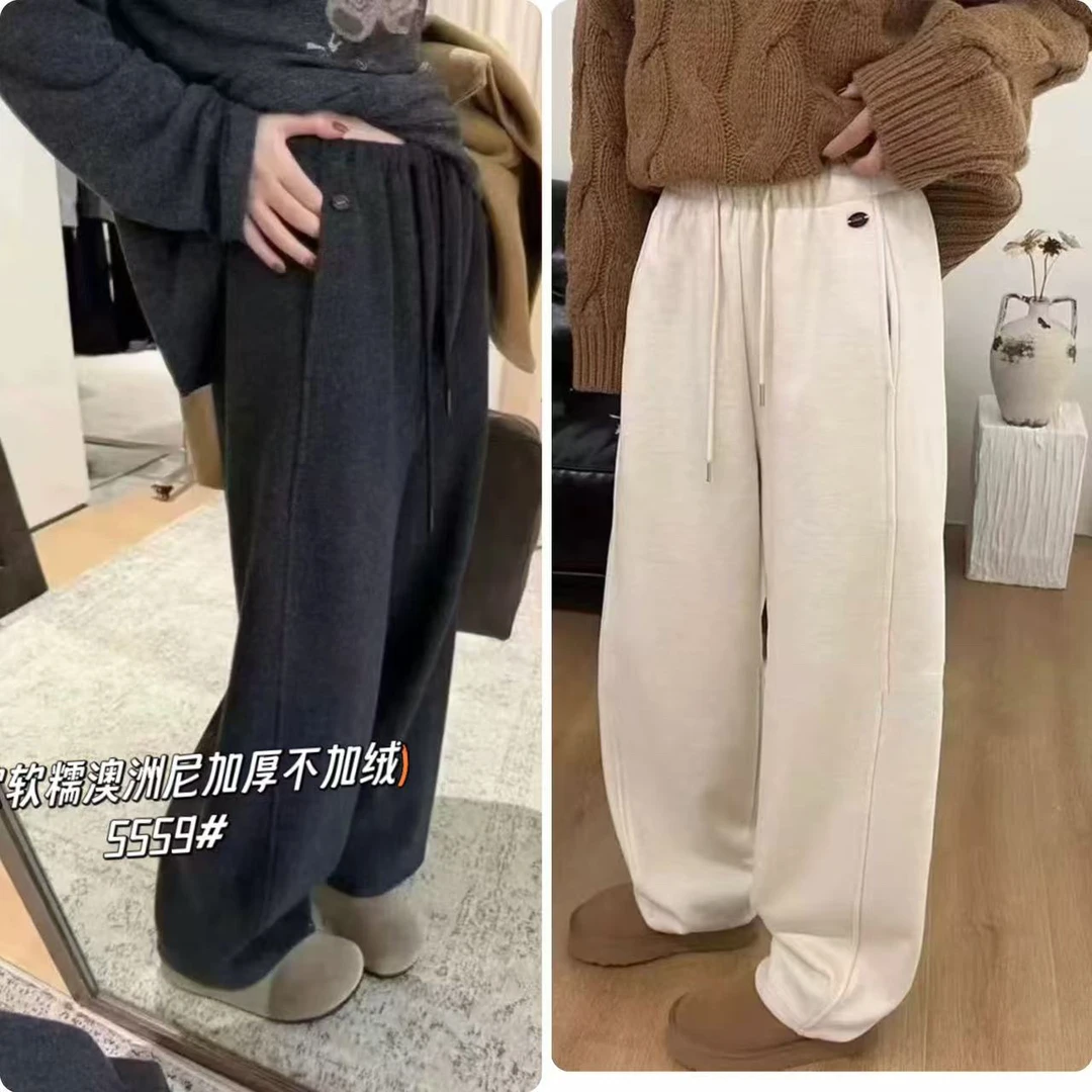 5559加厚不加绒长裤时尚百搭休闲