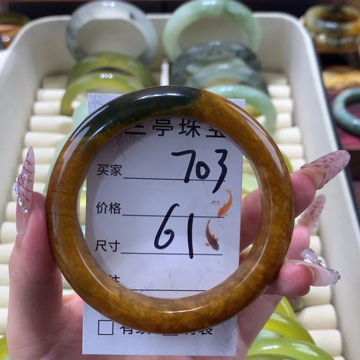 未镶嵌蛇纹石玉手镯W****ෆ