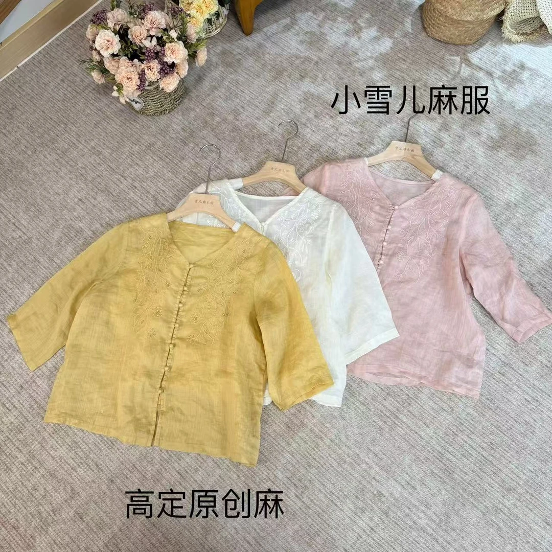 1166 国风中式刺绣苎麻衬衫女2025夏季新款时尚洋气女士衬衣上衣