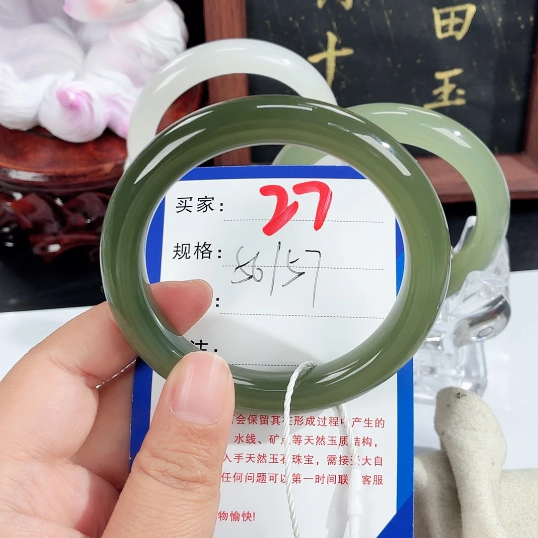未镶嵌手镯和田玉
