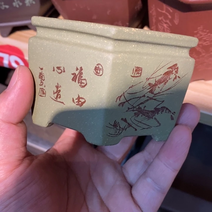 紫砂花盆@***4紫砂文化