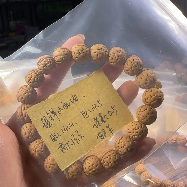 吊坠桃核盘锦小肌肉