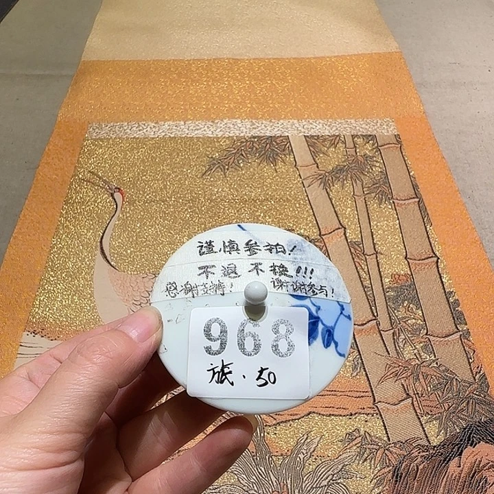 旅***L啊啊啊啊啊啊啊啊啊啊啊啊啊