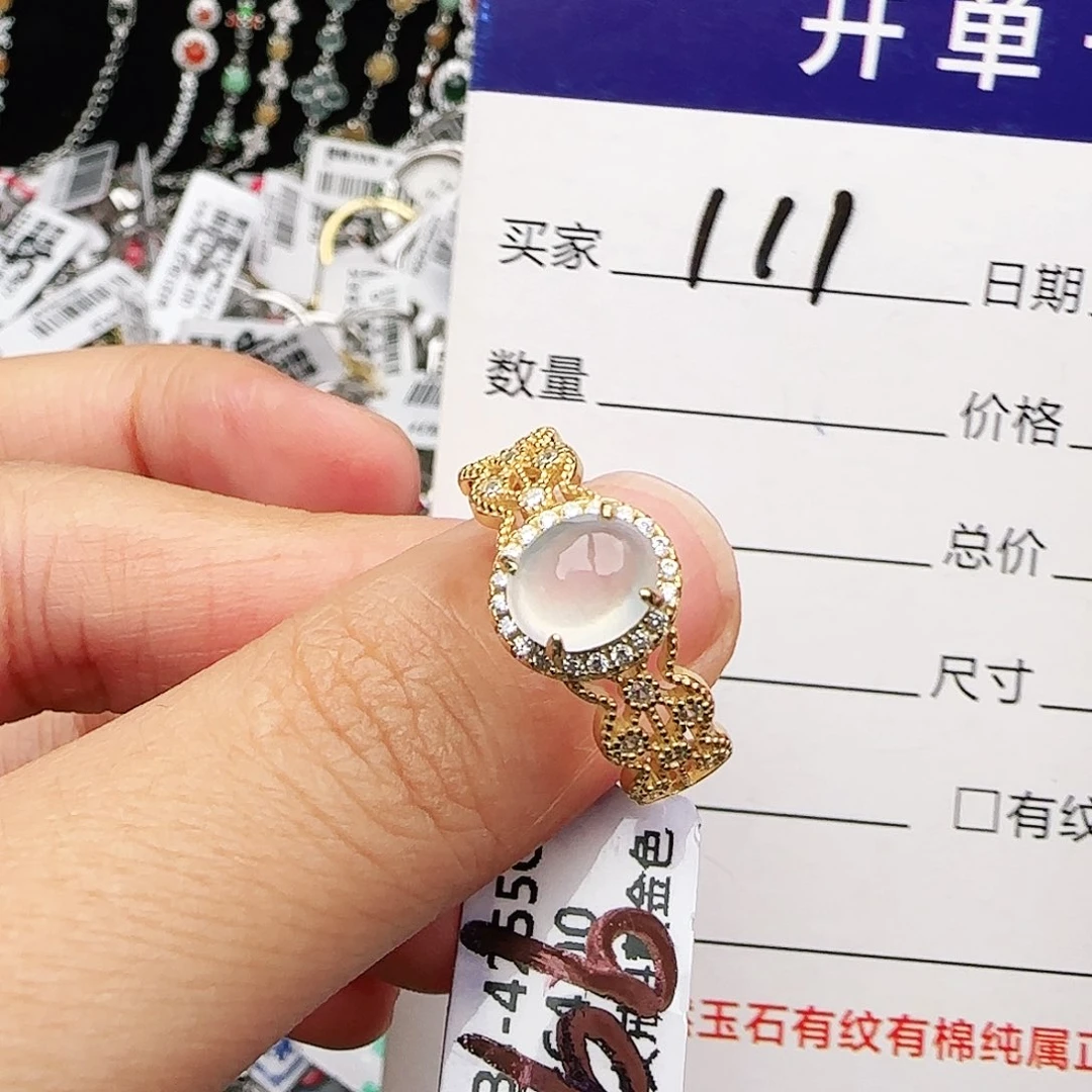 银S925镶嵌戒指翡翠戒指