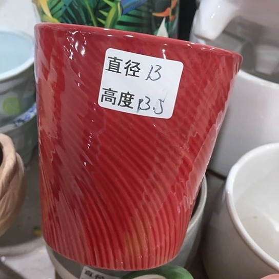 陶瓷外贸尾货多肉绿植陶瓷花盆