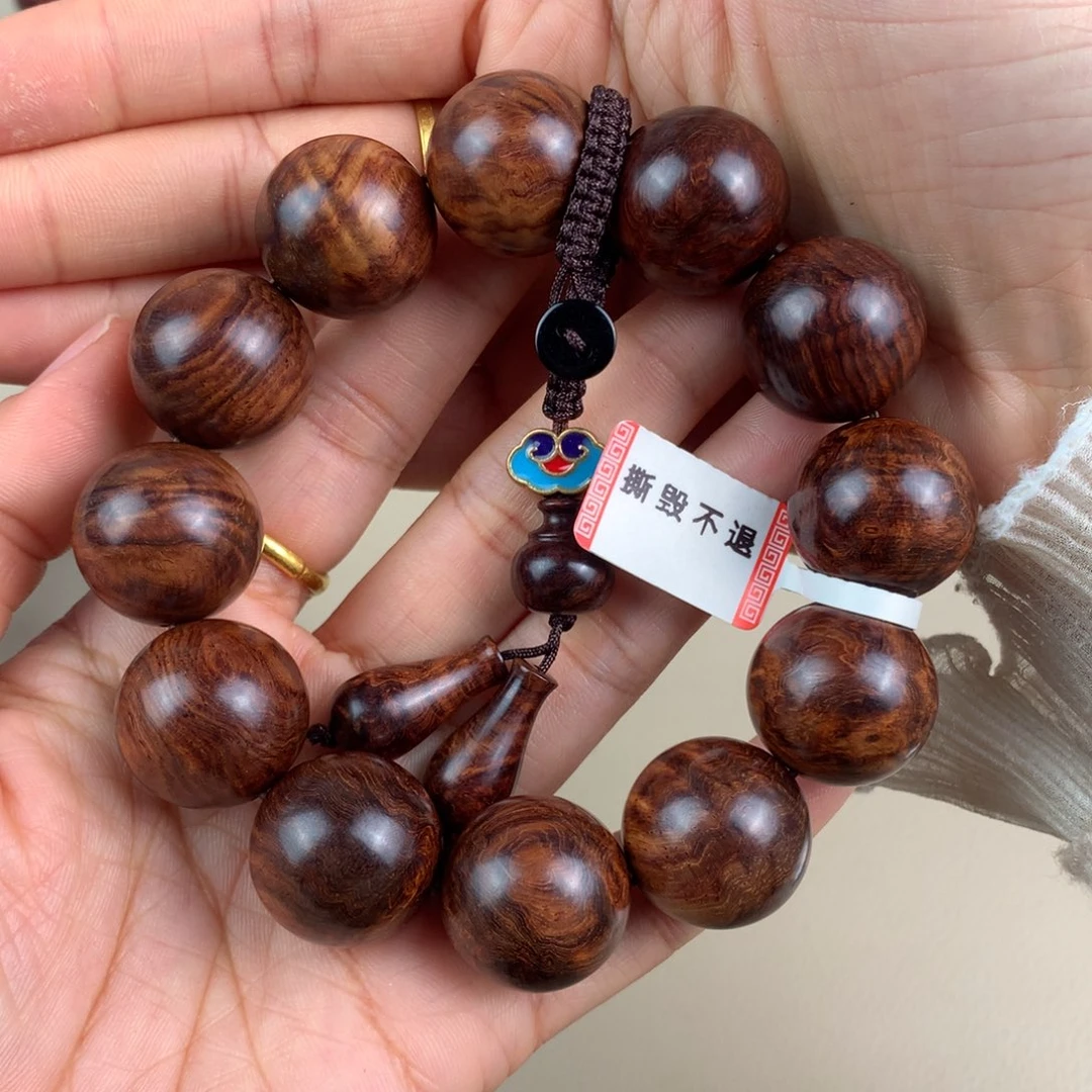 黄花梨/降香黄檀手串/手链2.0