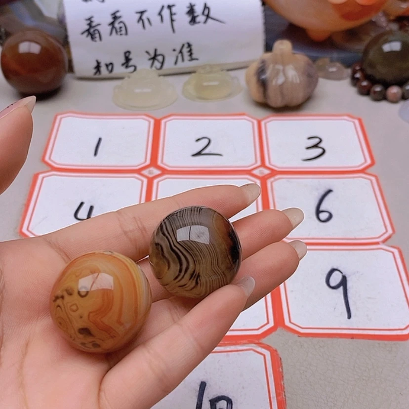 【闪购商品】未镶嵌玛瑙/玉髓珠宝半成品永*