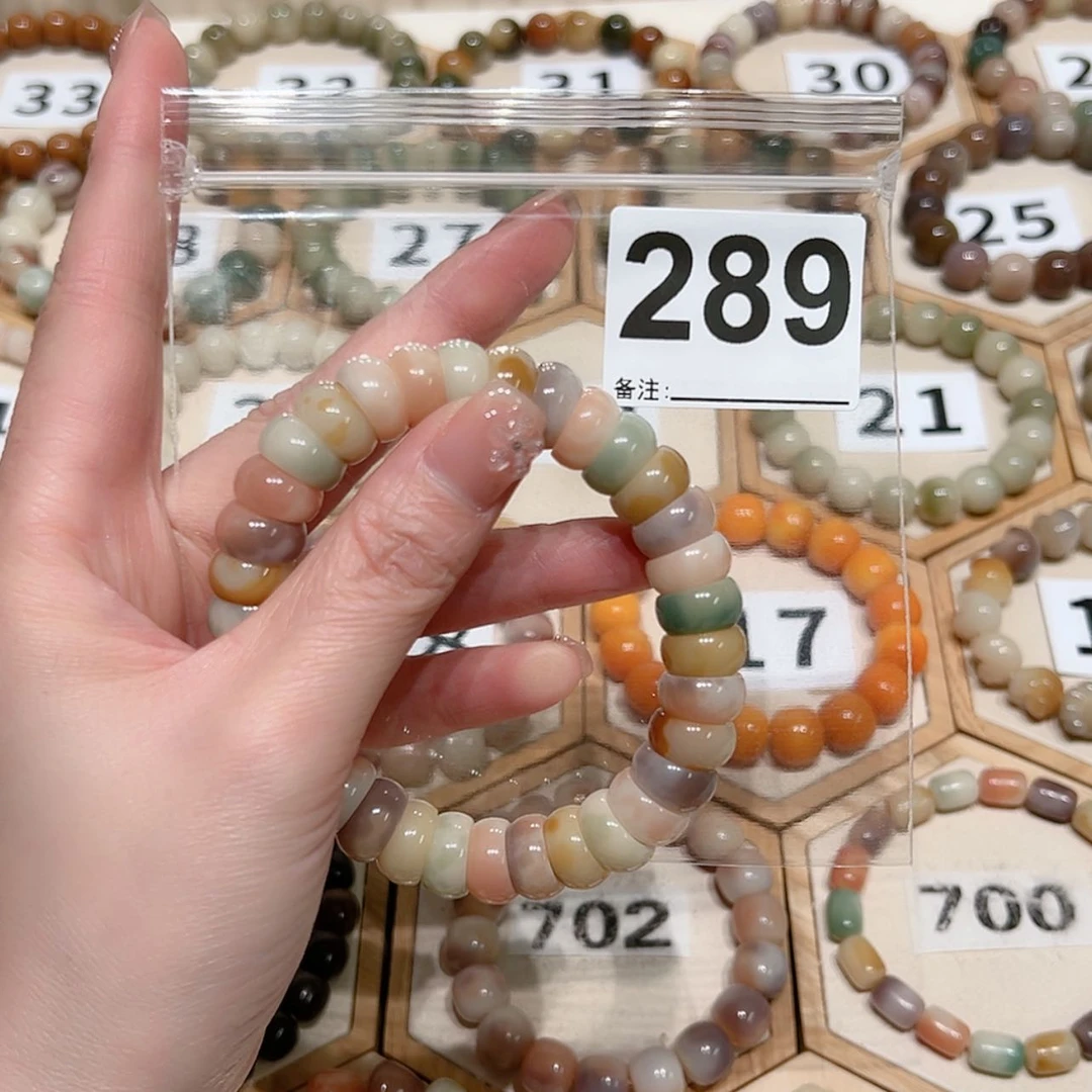 【闪购商品】吊坠菩提根/象牙果土*