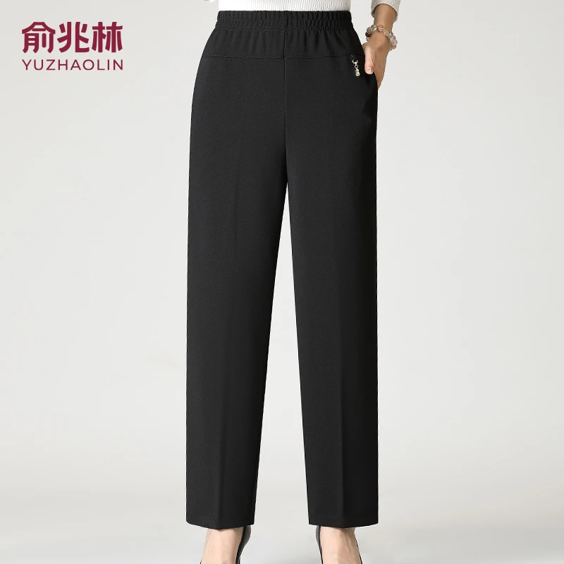 俞兆林中老年人女裤妈妈装春秋长裤子松紧腰大码休闲裤高腰直筒裤