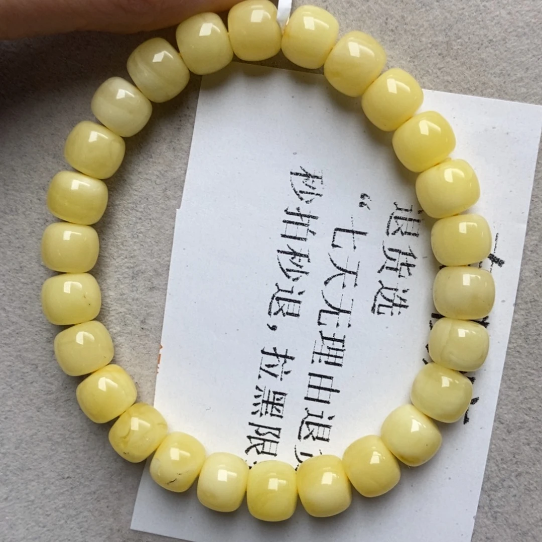 蜜蜡未镶嵌珠宝奇石53