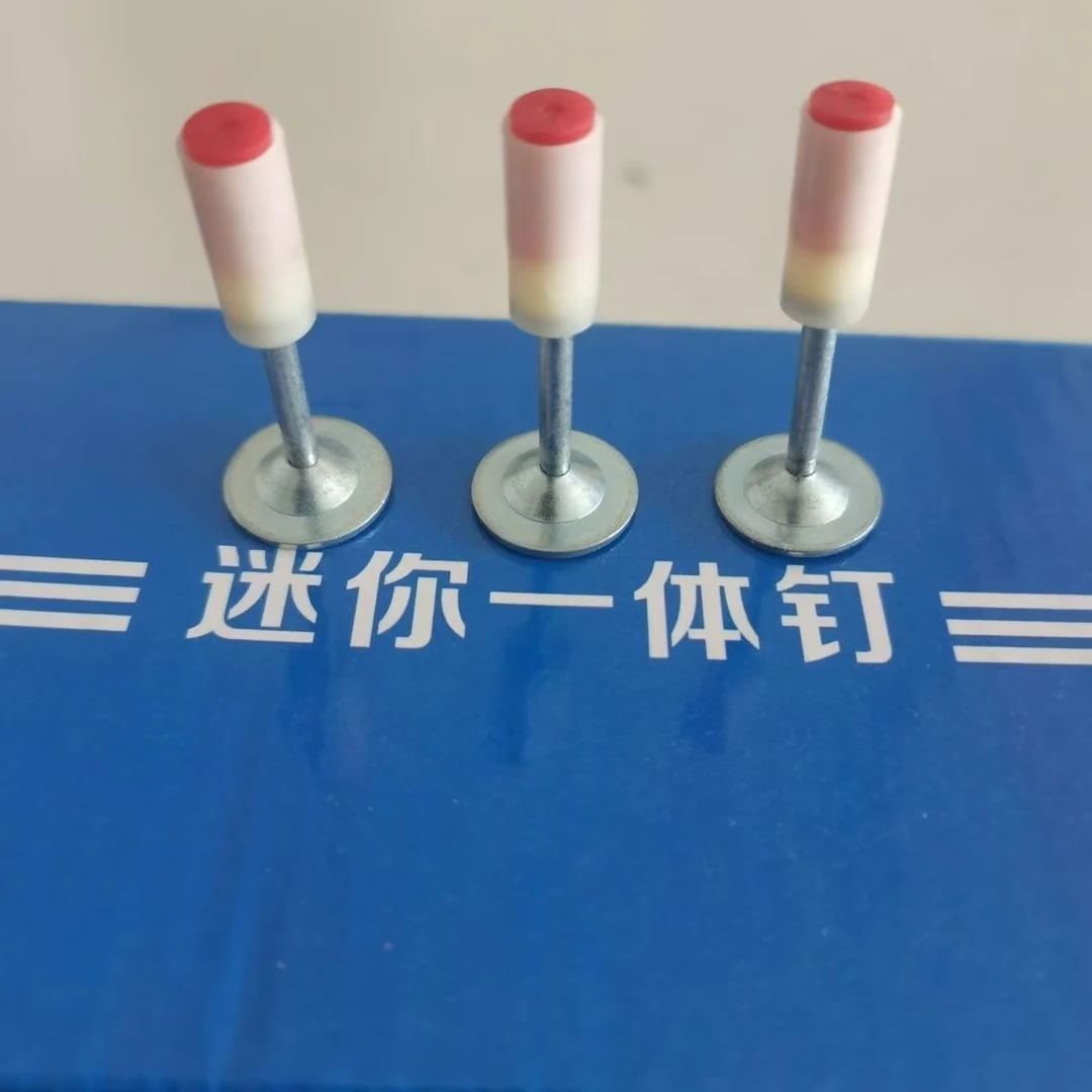【100颗】迷你消防一体钉大威力27长迷你炮钉枪专用钉子固定线槽
