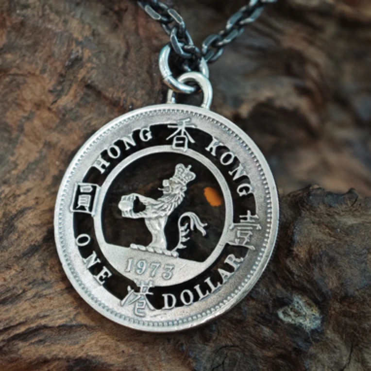 香港壹元镂空吊坠手工礼品