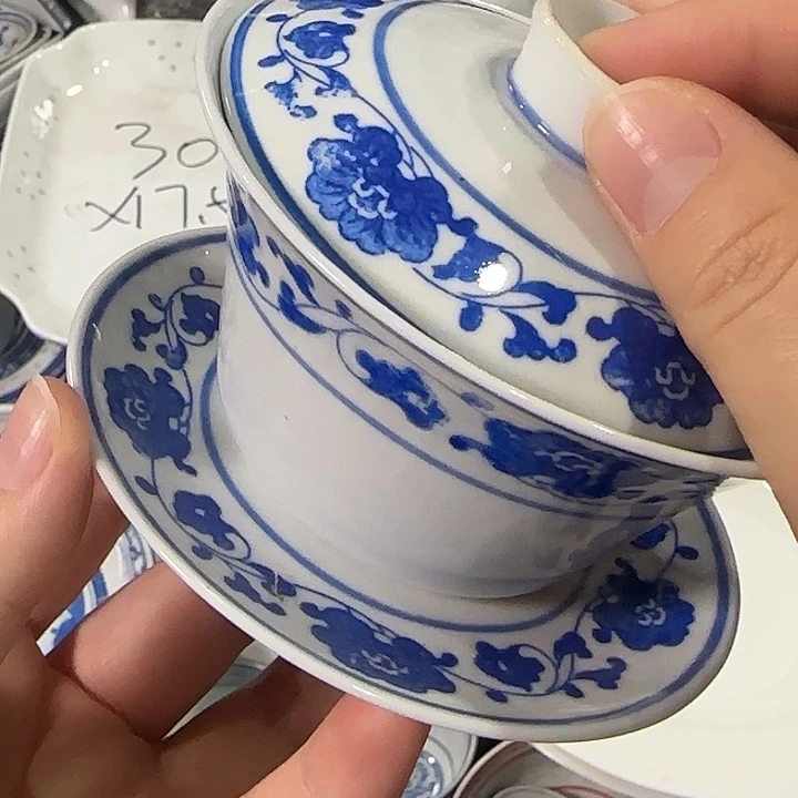 瓷片景德镇陶瓷高温瓷盖碗