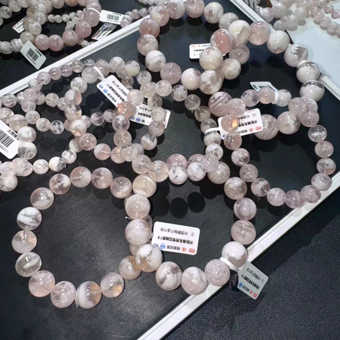 粉天暴风雪花幽灵手串（多样性发一）   天然杂裂矿点，完美主义慎