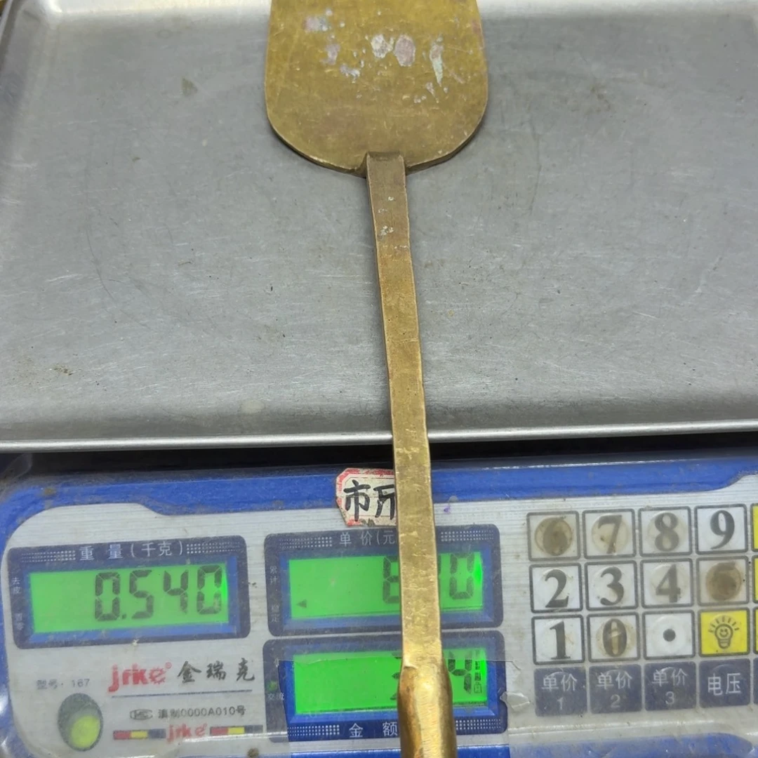 用***，032 铜器8888888888888888