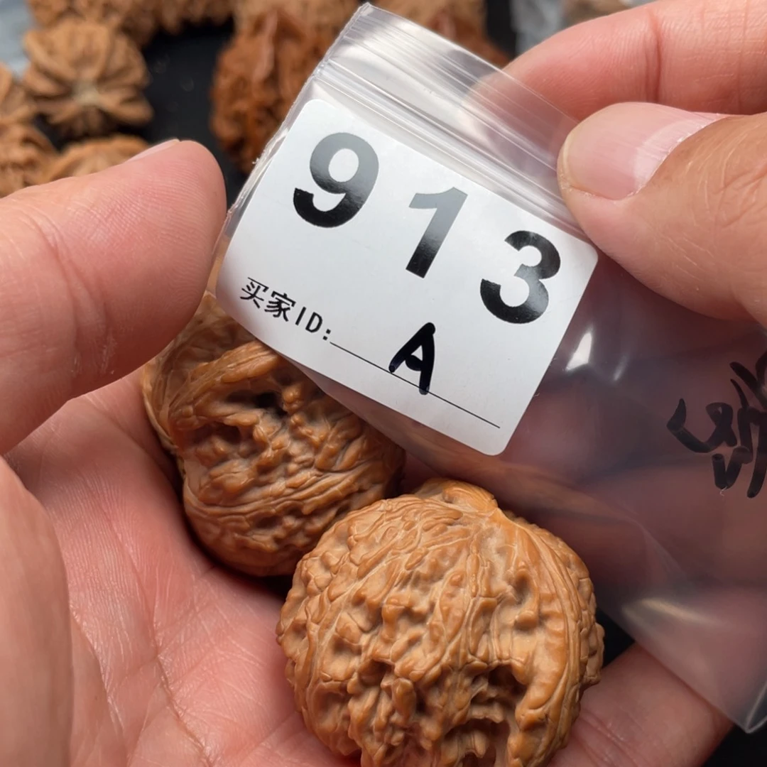 文玩核桃吊坠凯****.白狮子