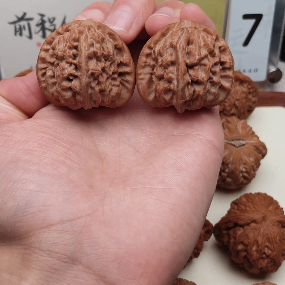 l***L把件文玩核桃全品红皮角白