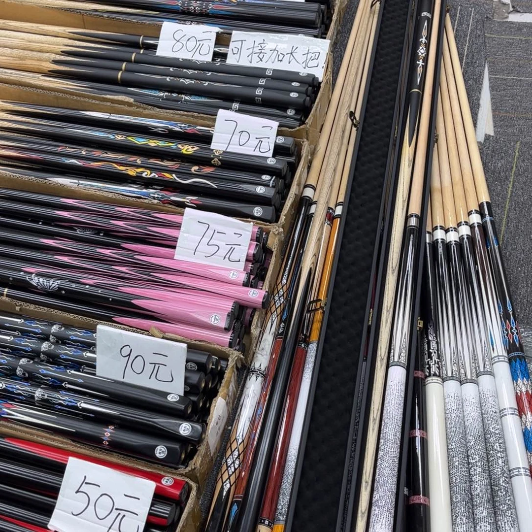 长款白蜡木破冰大头 战神s分体 加杆盒套装