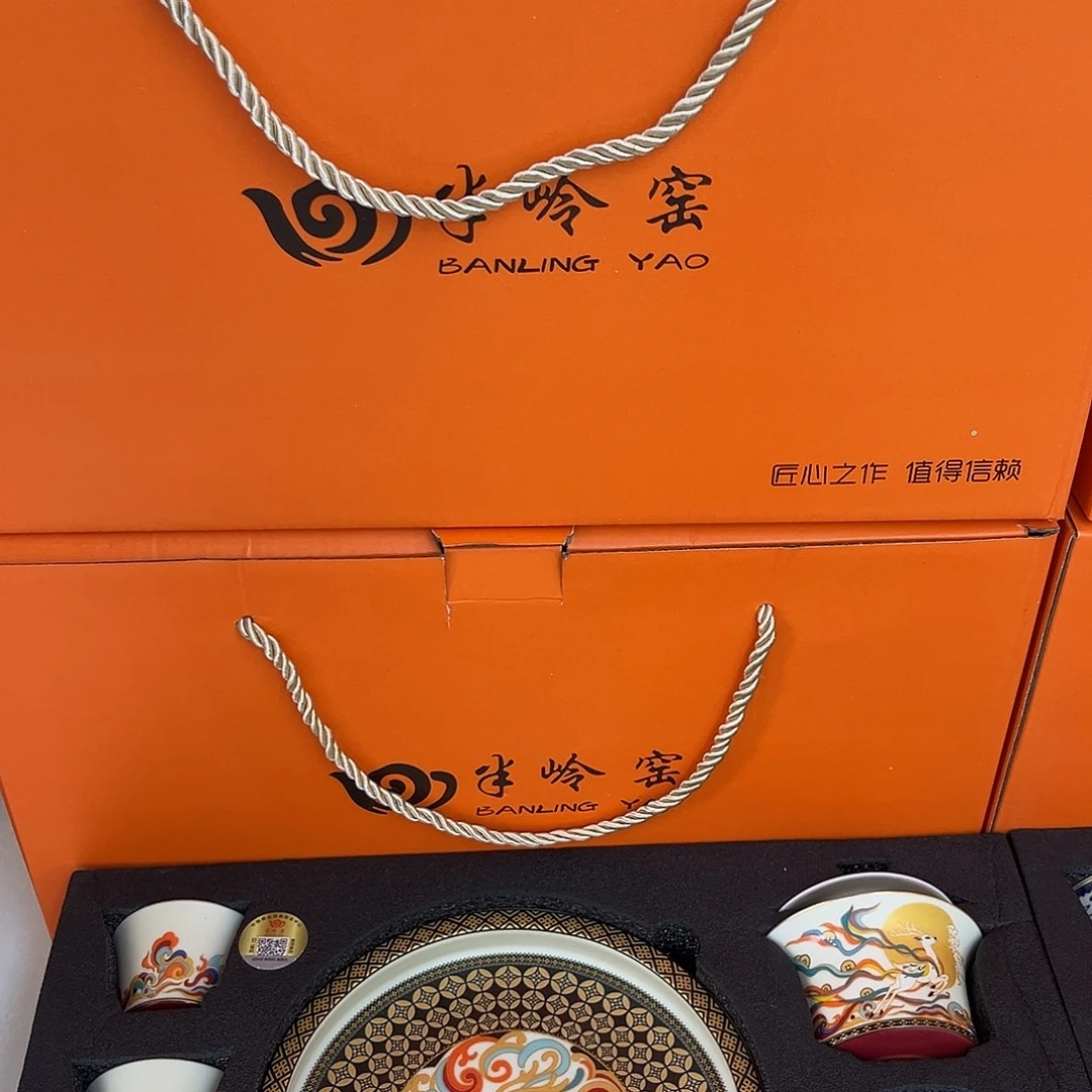 景德陶瓷景德陶瓷