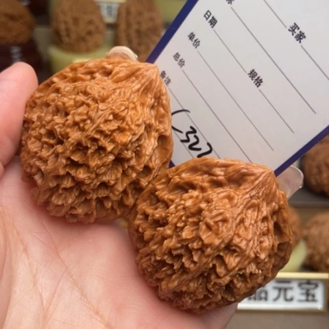 W***N吊坠文玩核桃满天星