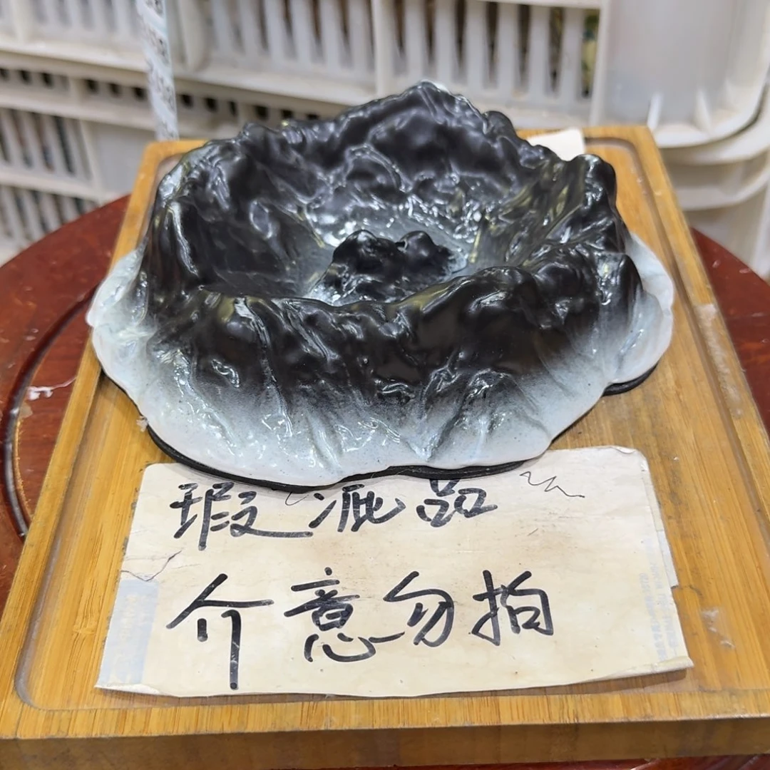 微瑕疵介意勿拍陶瓷器皿H451