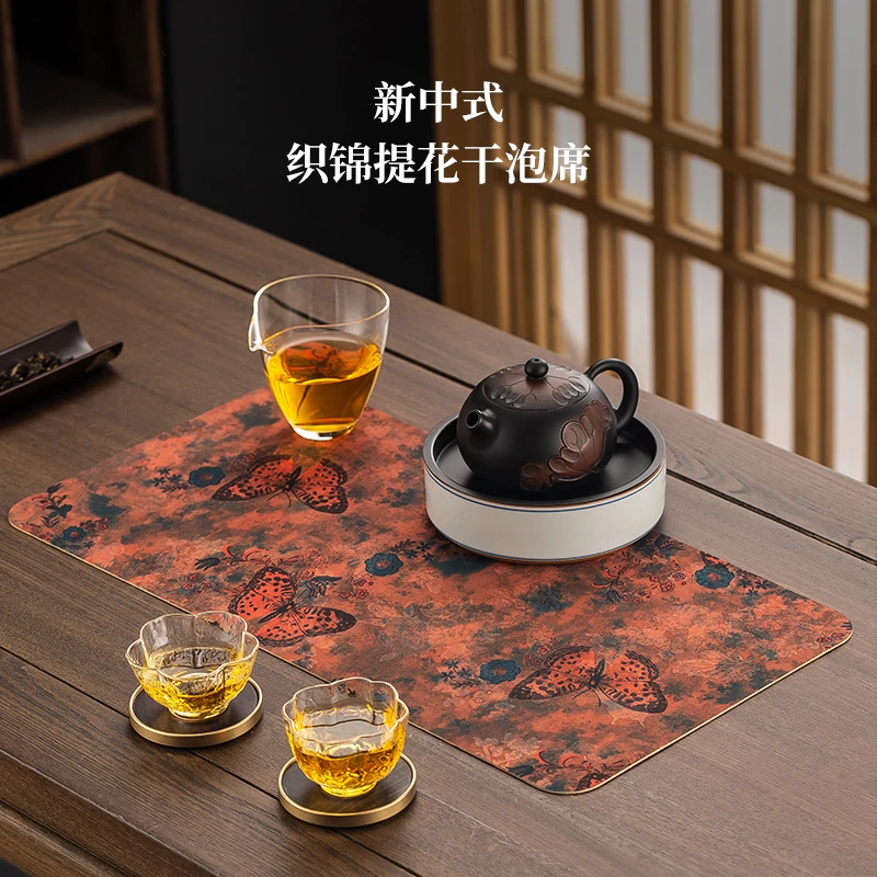 新中式织锦提花干泡席茶巾茶桌垫茶具配件刺绣蝴蝶图案双面可用