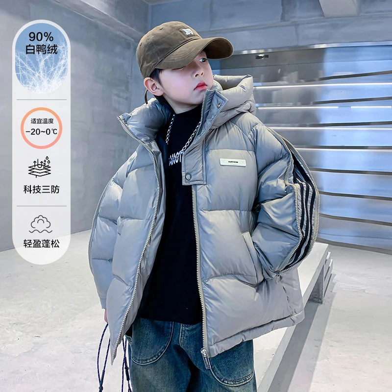 男童冬季90白鸭绒三杠织潮酷羽绒服新款中大童洋气抗寒百搭羽绒服