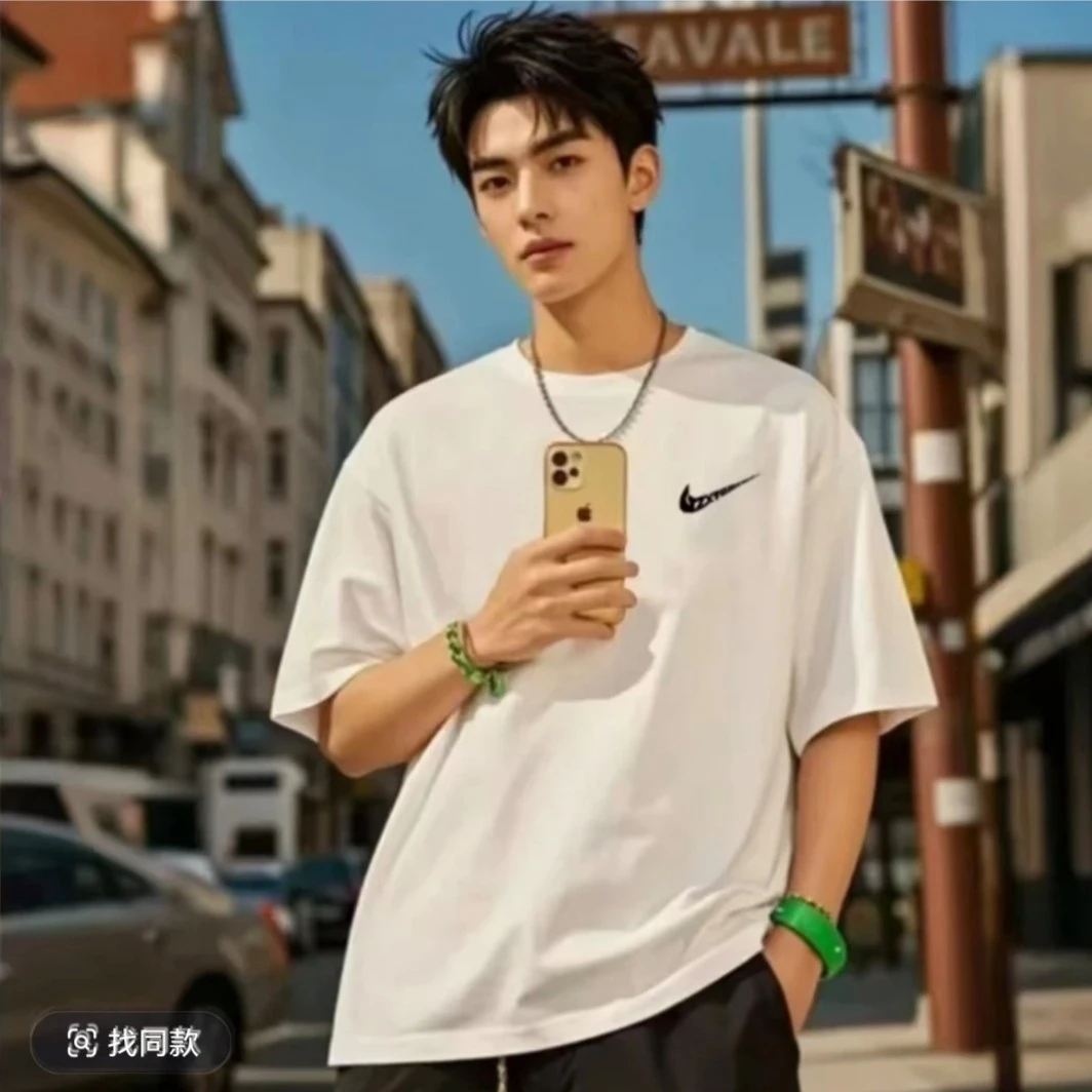 【一折粉丝福利】夏季潮牌男女同款百搭圆领T恤