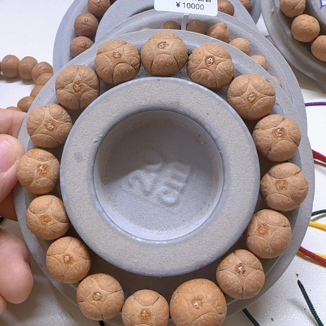 凤眼菩提手串15mm麒麟新籽放漏0@1519
