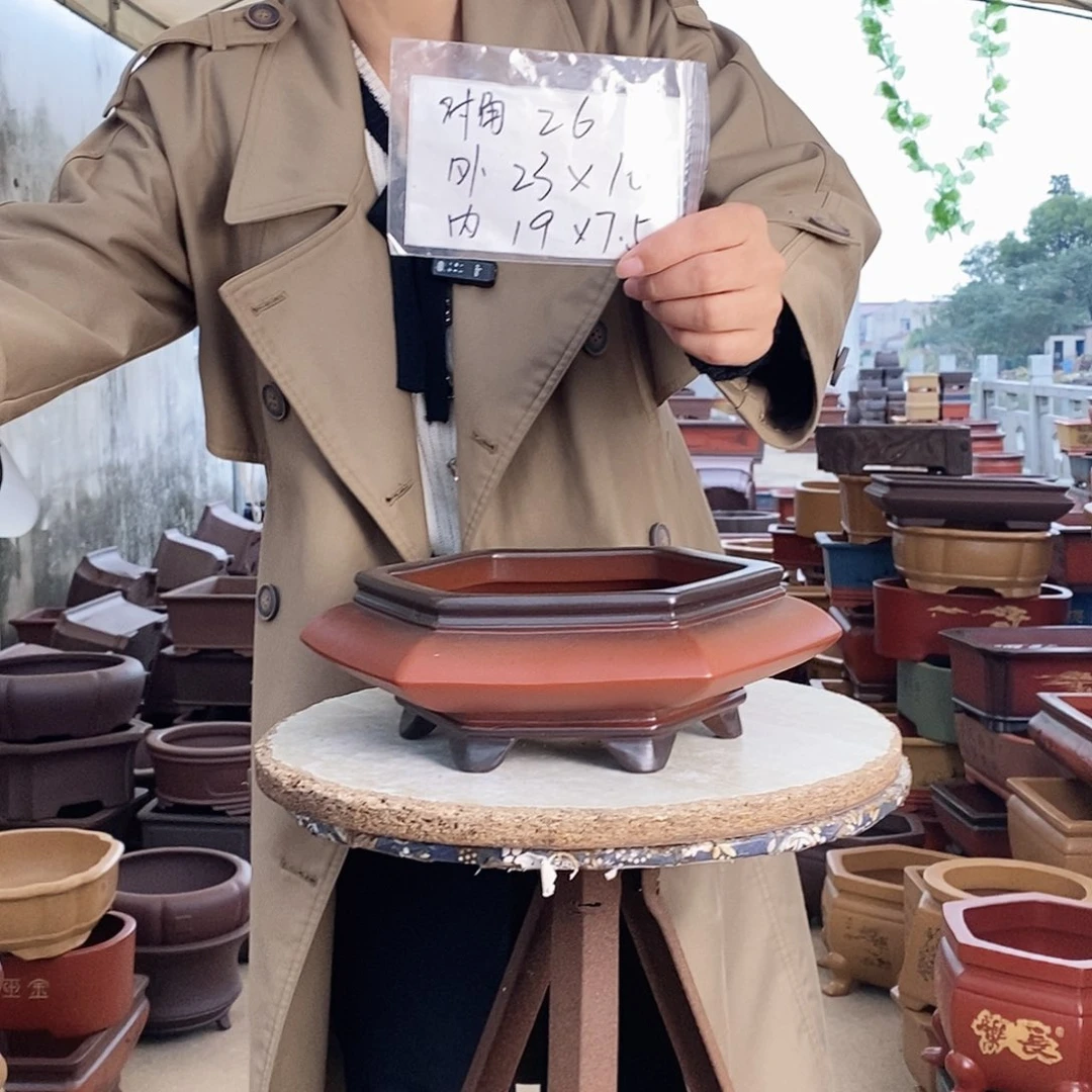 紫砂花盆紫砂花盆