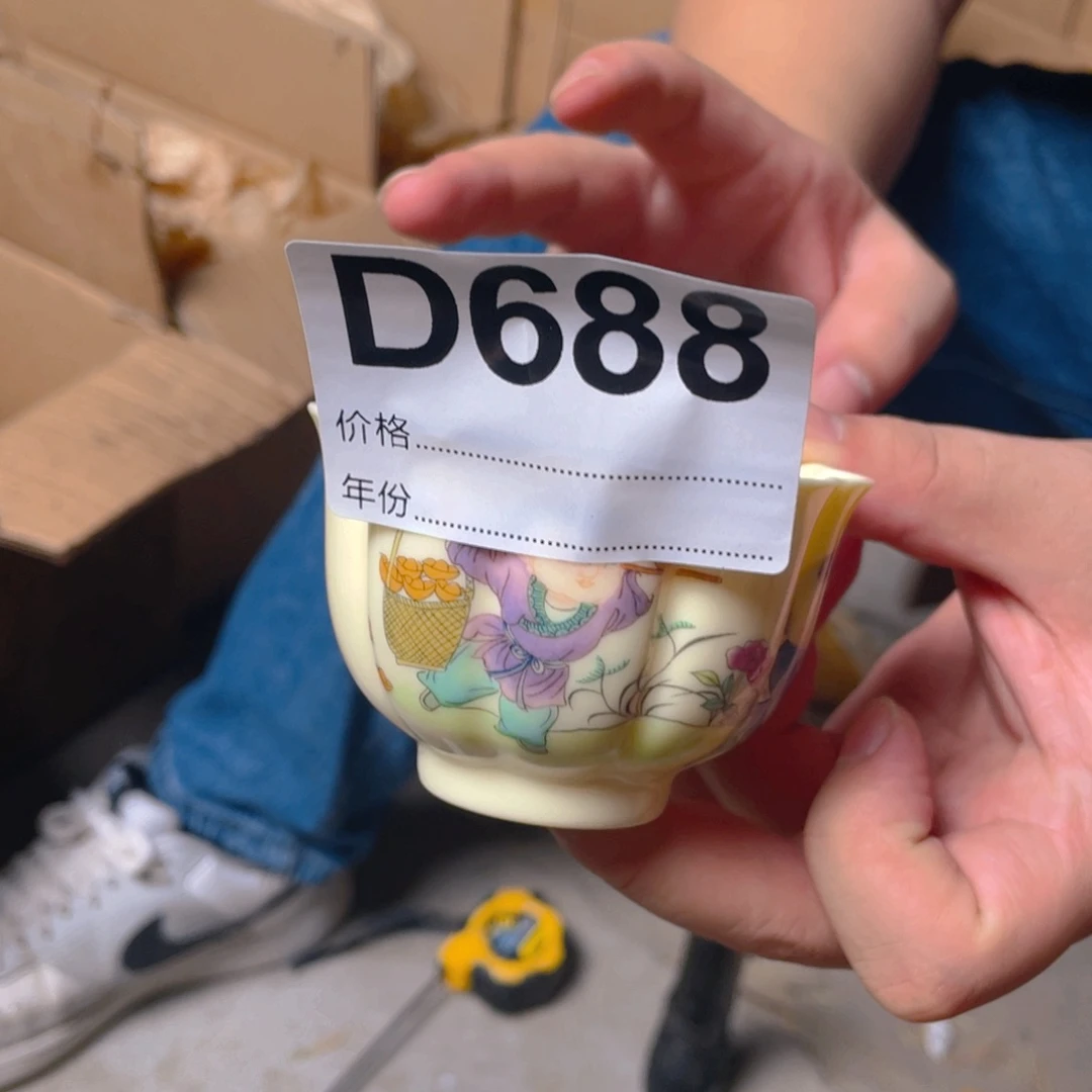 摆件D688陶瓷陶瓷陶瓷陶瓷