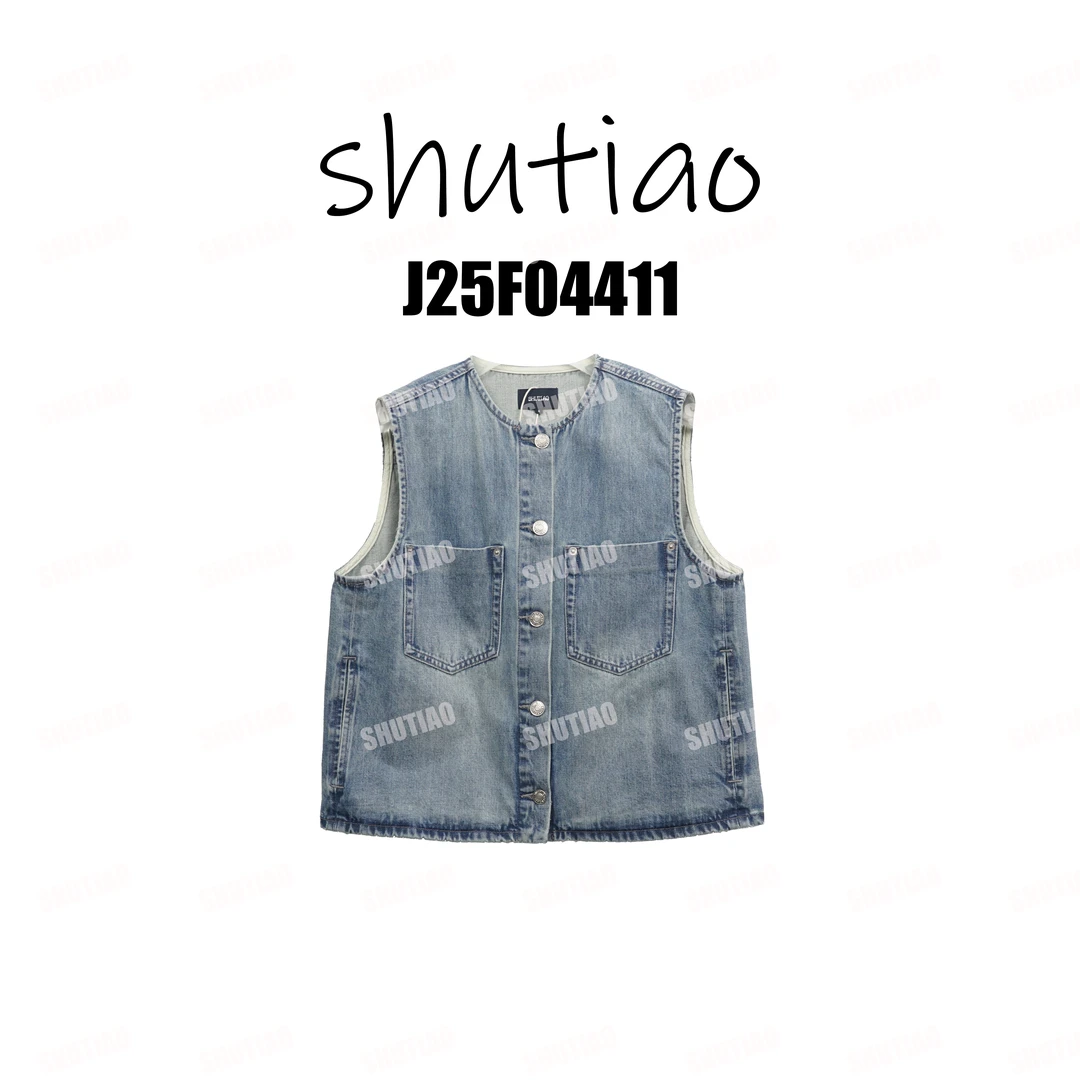 【SHUTIAO】2025秋冬：新款小众设计款马甲J25F04411