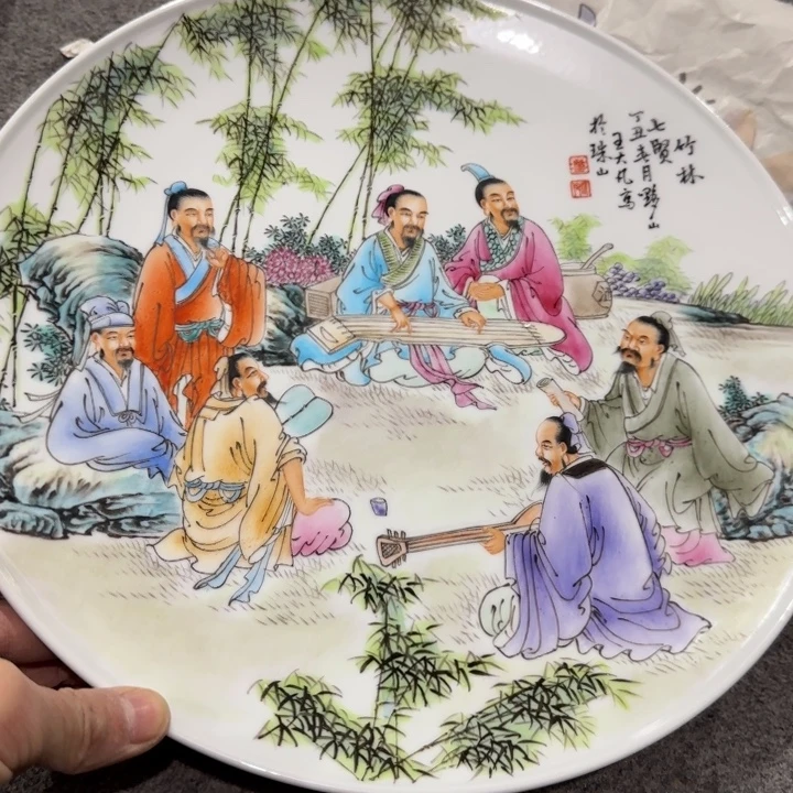陶摆件景德镇陶瓷3233333222233222