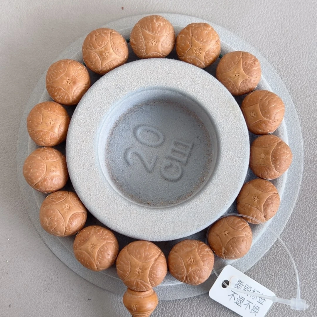 凤眼菩提手串16mm麒麟手串90@1408