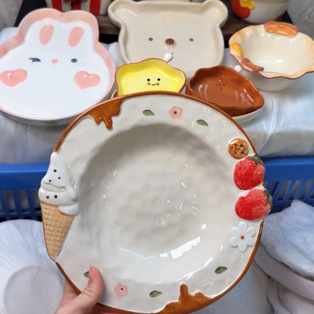 瓷陶瓷陶瓷陶瓷陶瓷
